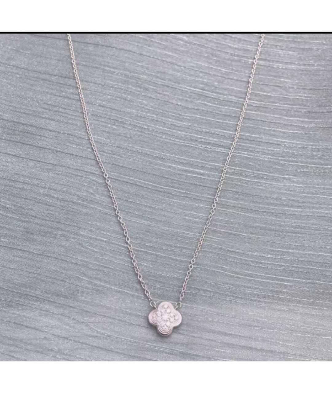 VAN CLEEF & ARPELS Серебряная подвеска из белого золота, фото 3