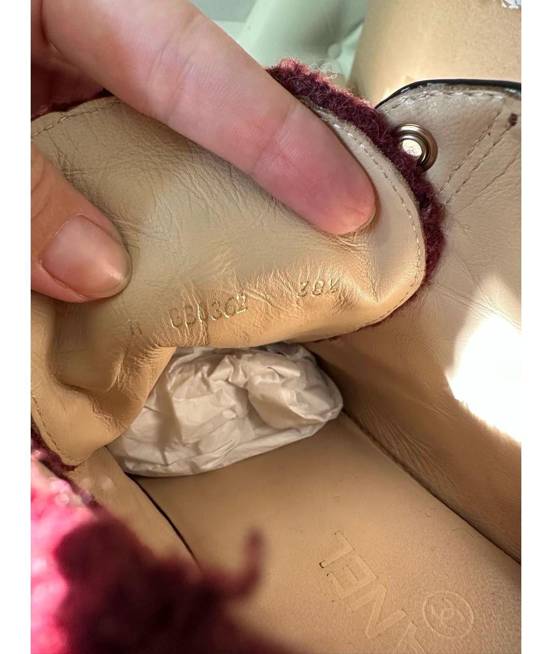 thumb
