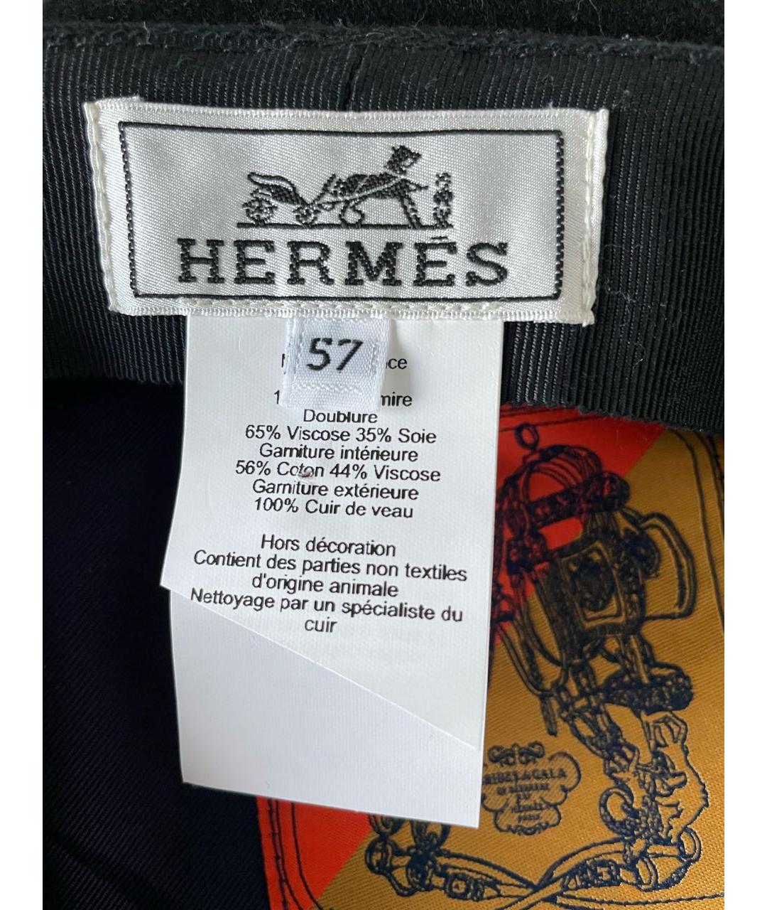 HERMES Черная кашемировая кепка, фото 5