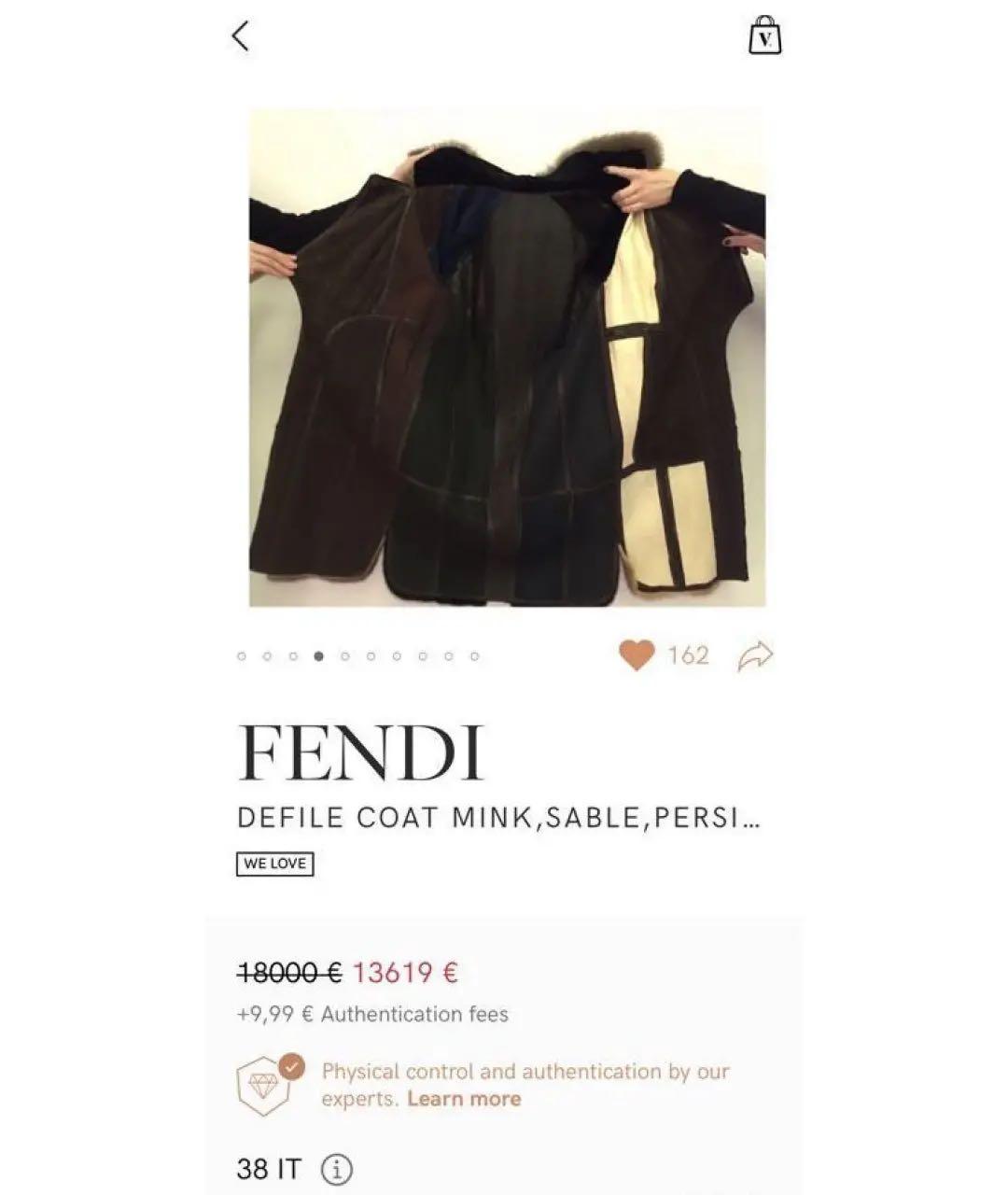 FENDI Коричневый меховой жилет, фото 6