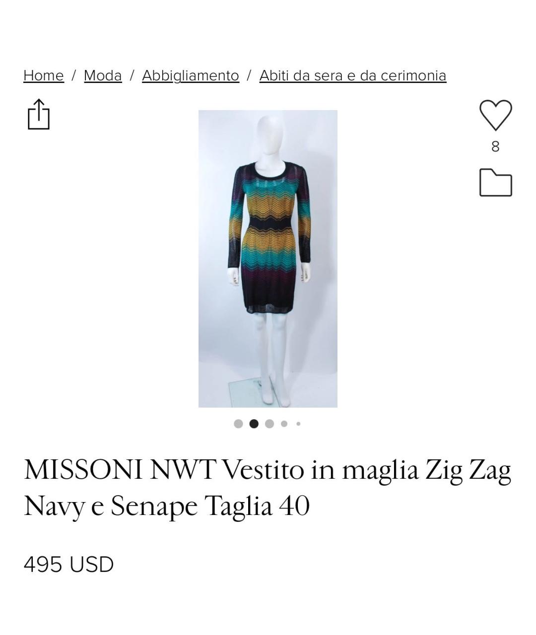 M MISSONI Мульти вискозное повседневное платье, фото 8