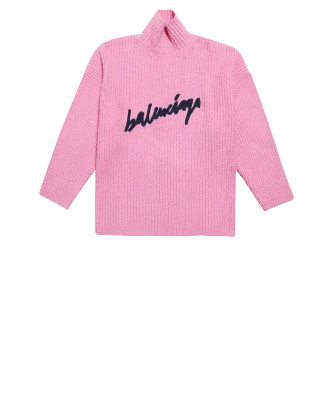 BALENCIAGA Розовый джемпер / свитер, фото 1