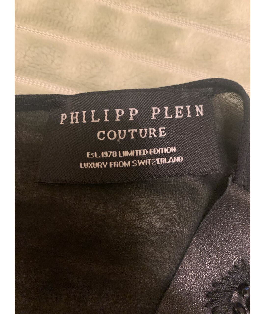 PHILIPP PLEIN Черная кожаная рубашка, фото 5