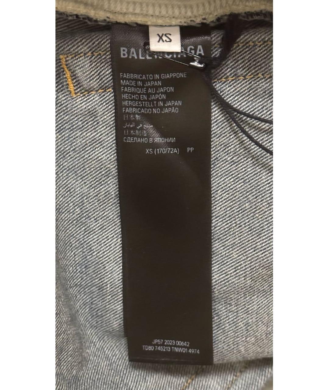 BALENCIAGA Синие хлопковые прямые джинсы, фото 6