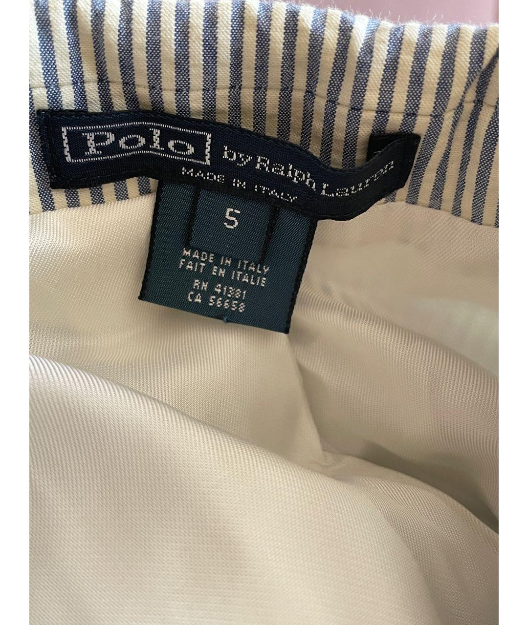 POLO RALPH LAUREN Жакет / жилет, фото 4