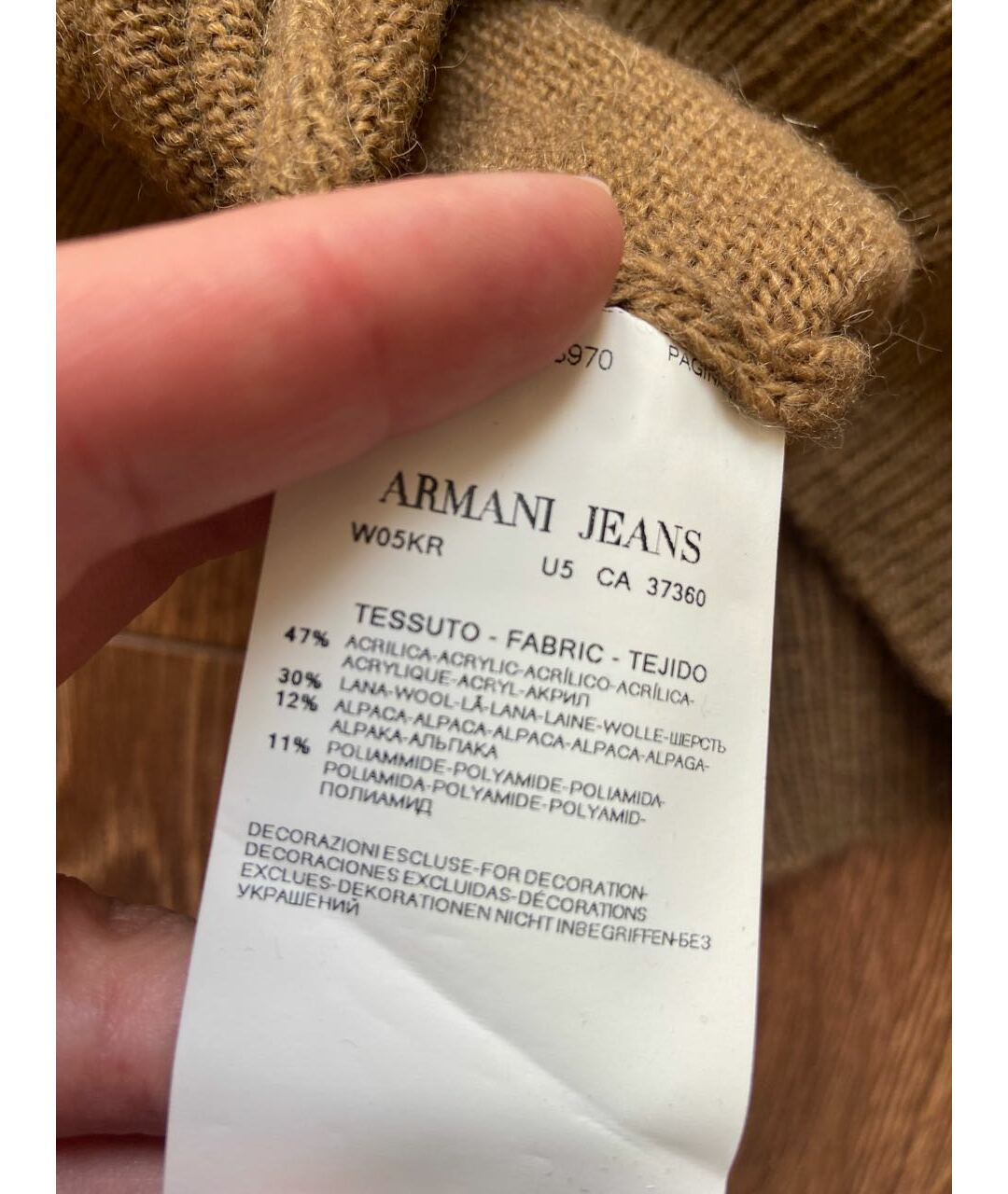 ARMANI JEANS Коричневый шерстяной джемпер / свитер, фото 6