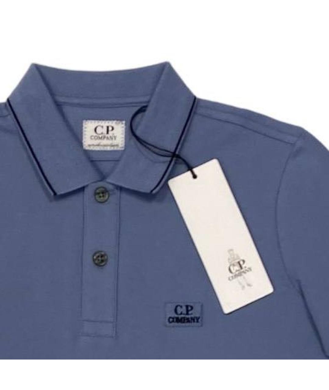 CP COMPANY KIDS Детская рубашка, фото 2