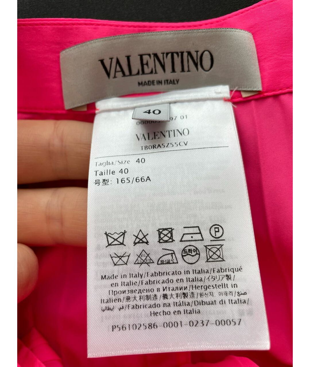 VALENTINO Фуксия полиамидовая юбка макси, фото 5