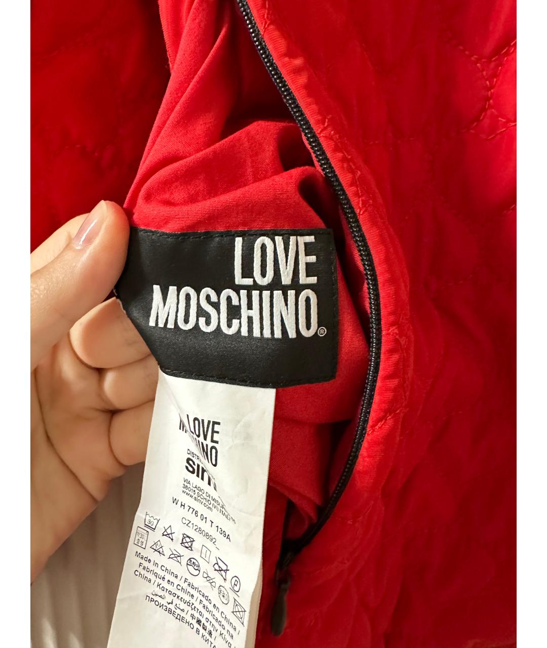 LOVE MOSCHINO Черная полиэстеровая куртка, фото 5