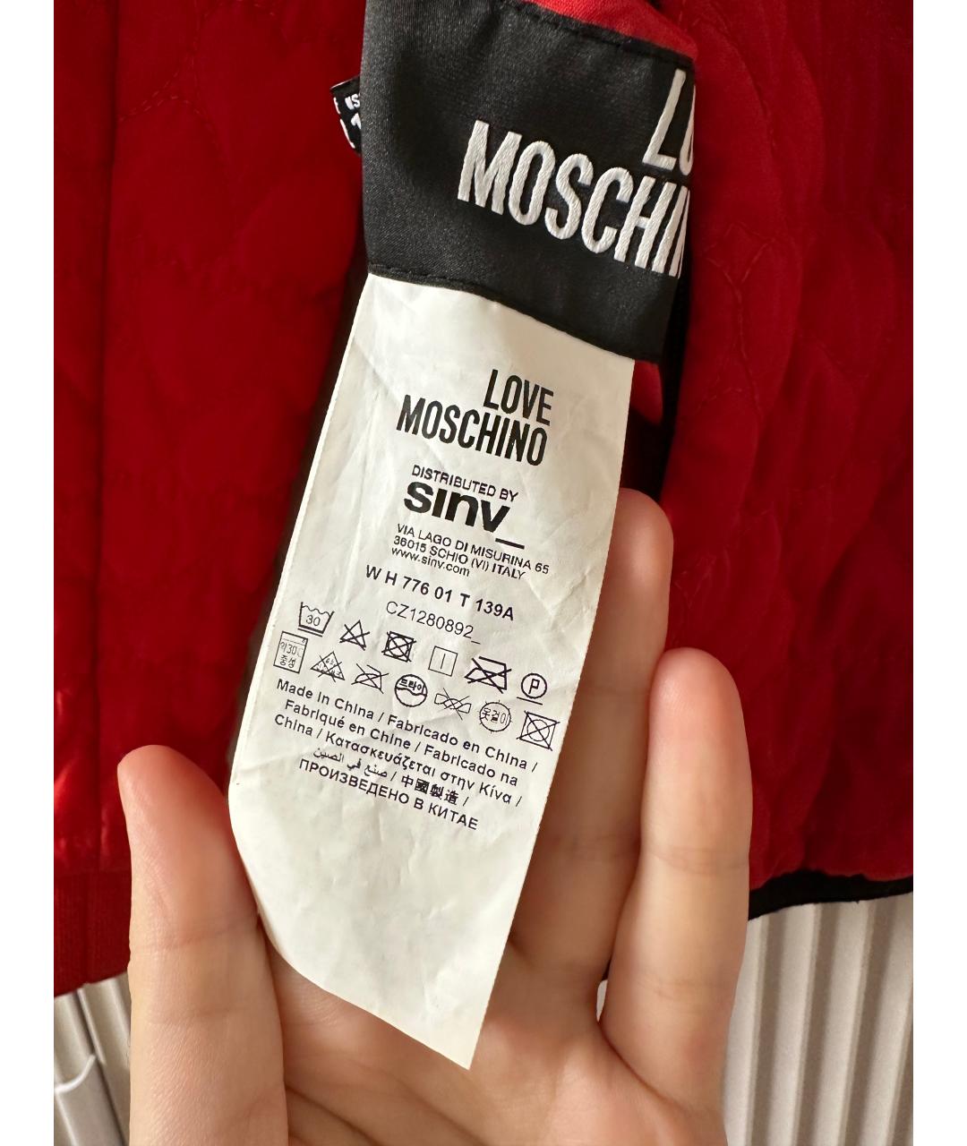 LOVE MOSCHINO Черная полиэстеровая куртка, фото 6