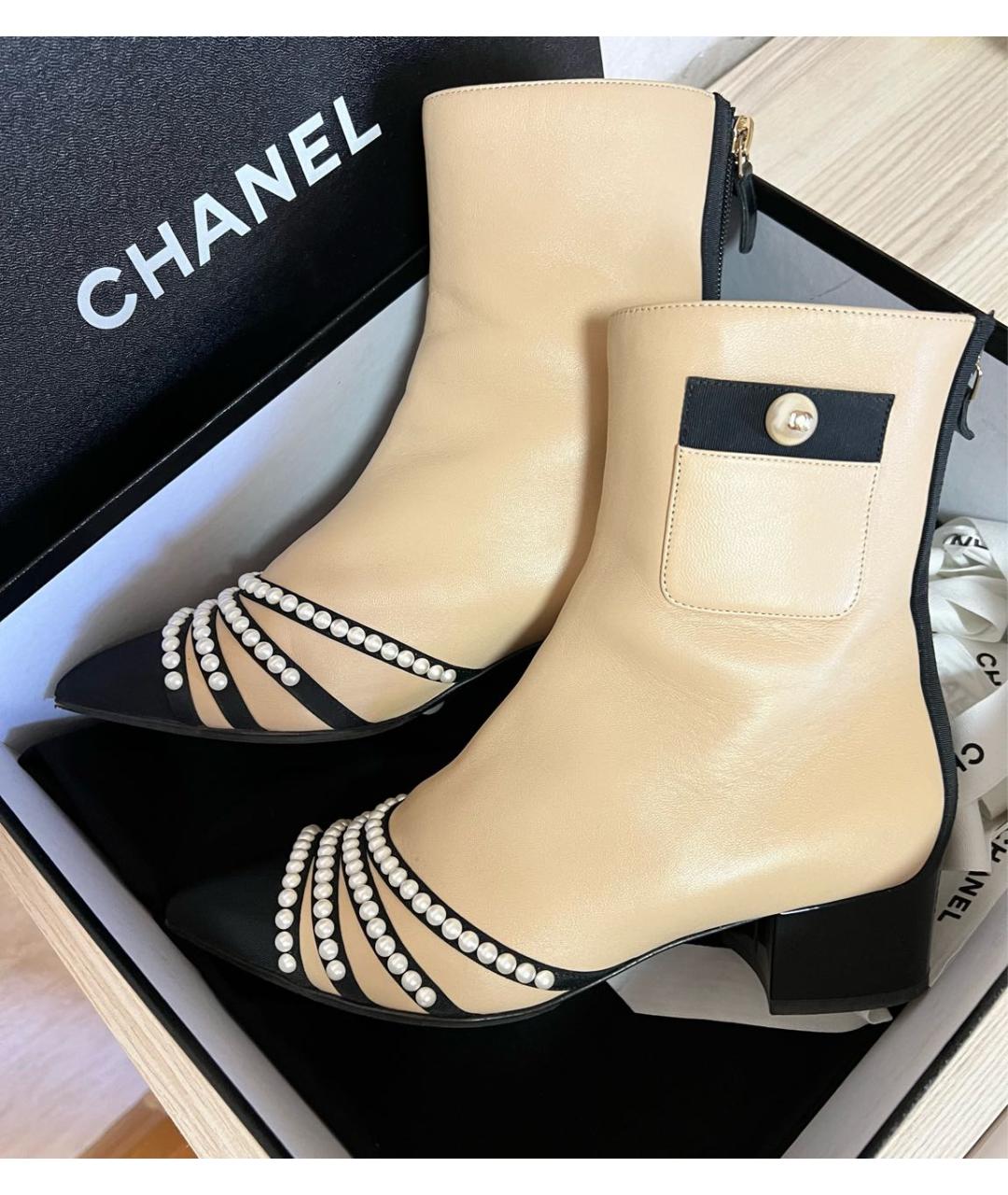 CHANEL Бежевые кожаные полусапоги, фото 5