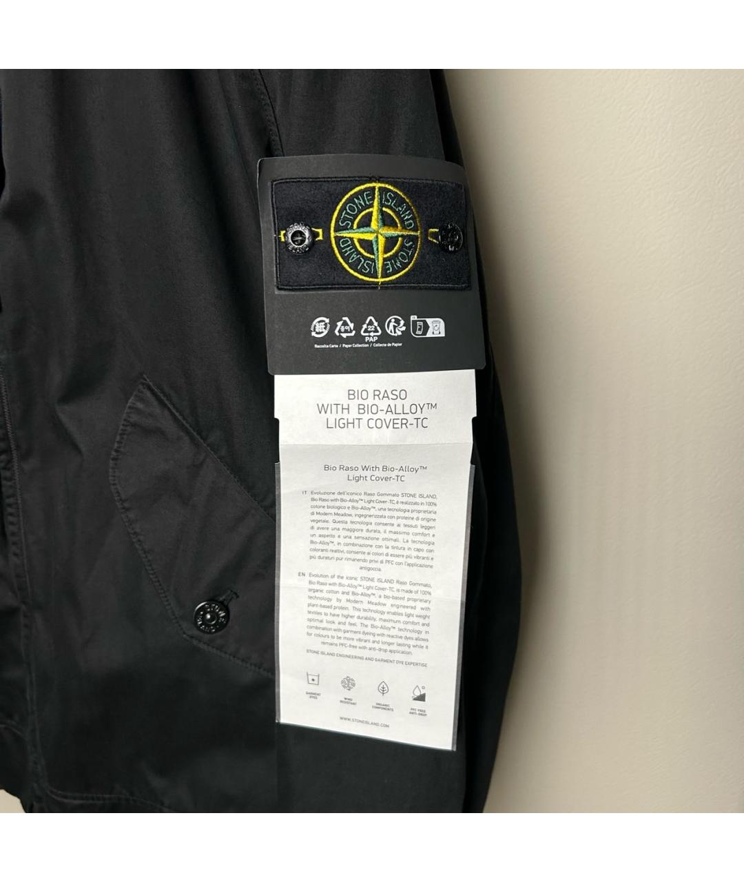 STONE ISLAND Черная хлопковая куртка, фото 3