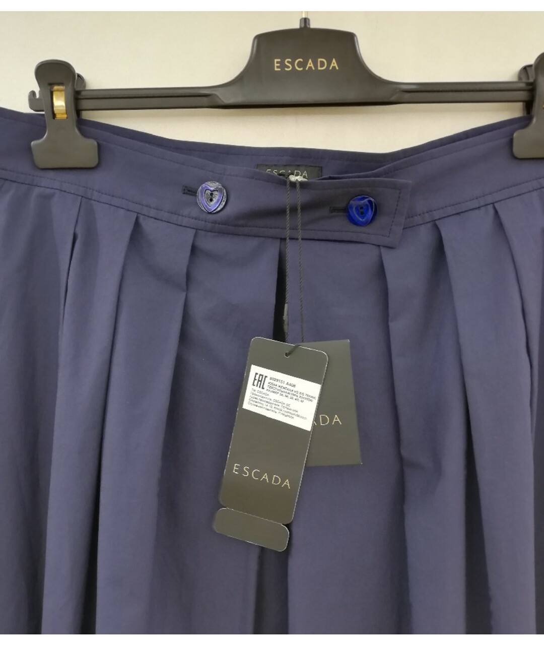 ESCADA Фиолетовая хлопковая юбка миди, фото 3