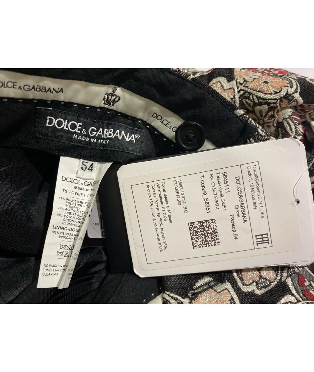 DOLCE&GABBANA Брюки узкие, фото 5