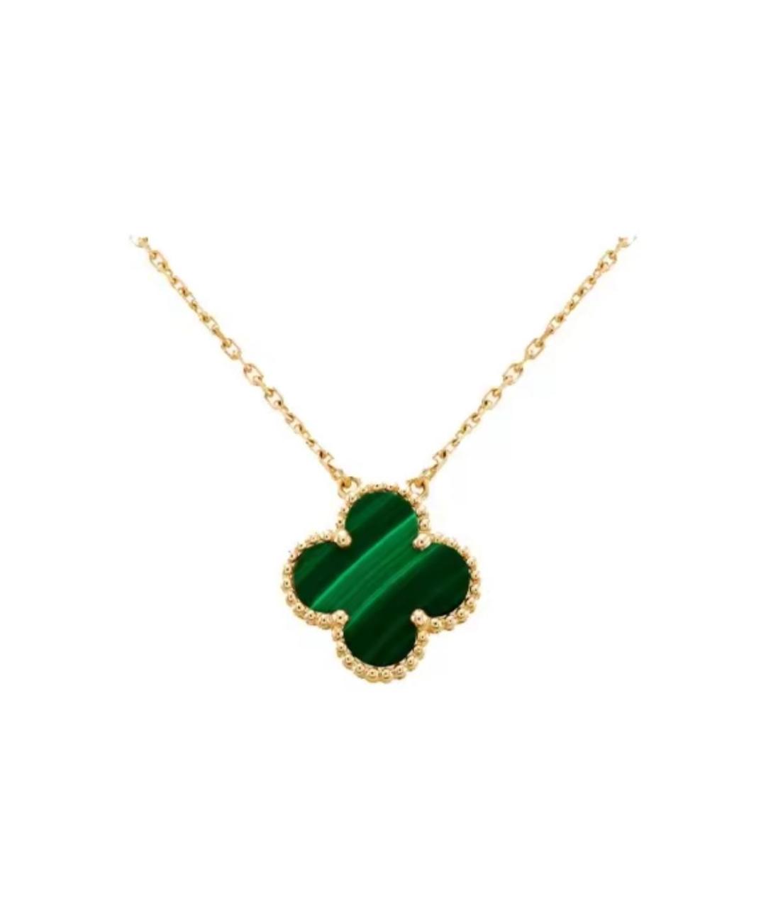 VAN CLEEF & ARPELS Зеленая подвеска из желтого золота, фото 1