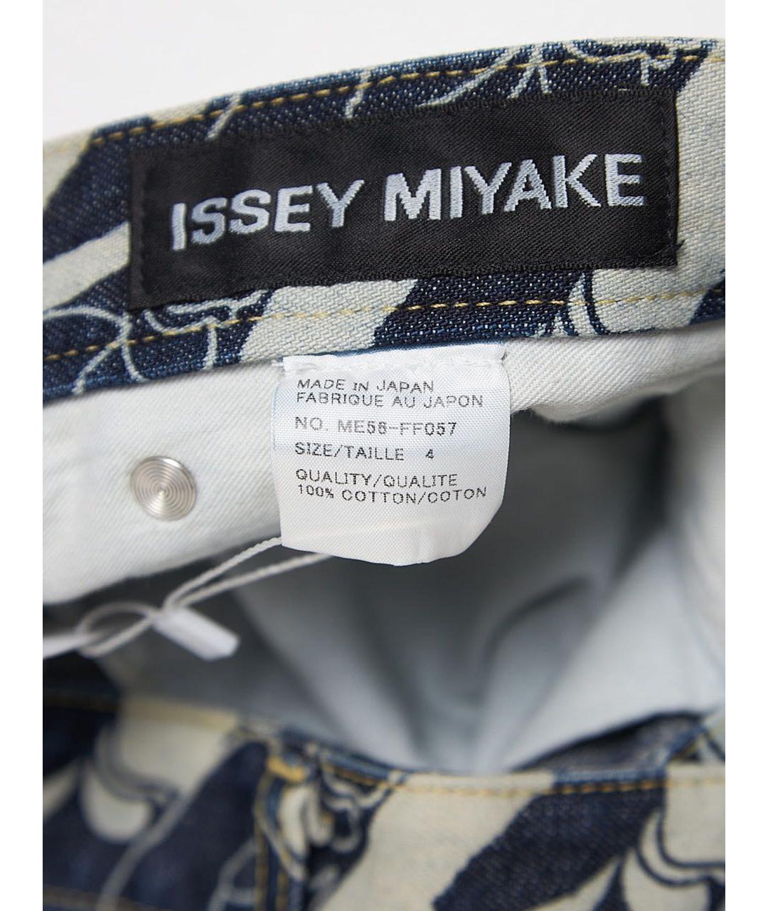 ISSEY MIYAKE Синие хлопковые прямые джинсы, фото 5