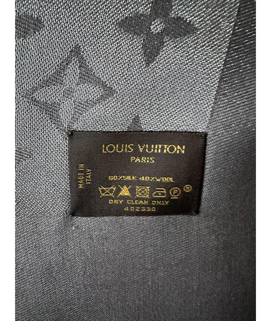 LOUIS VUITTON Антрацитовый платок, фото 3