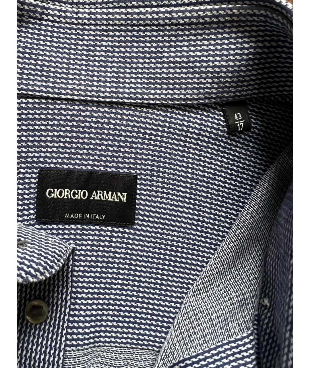 GIORGIO ARMANI Синяя кэжуал рубашка, фото 3