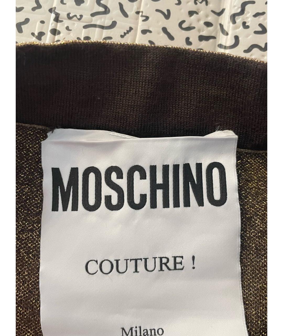 MOSCHINO Мульти юбка миди, фото 7