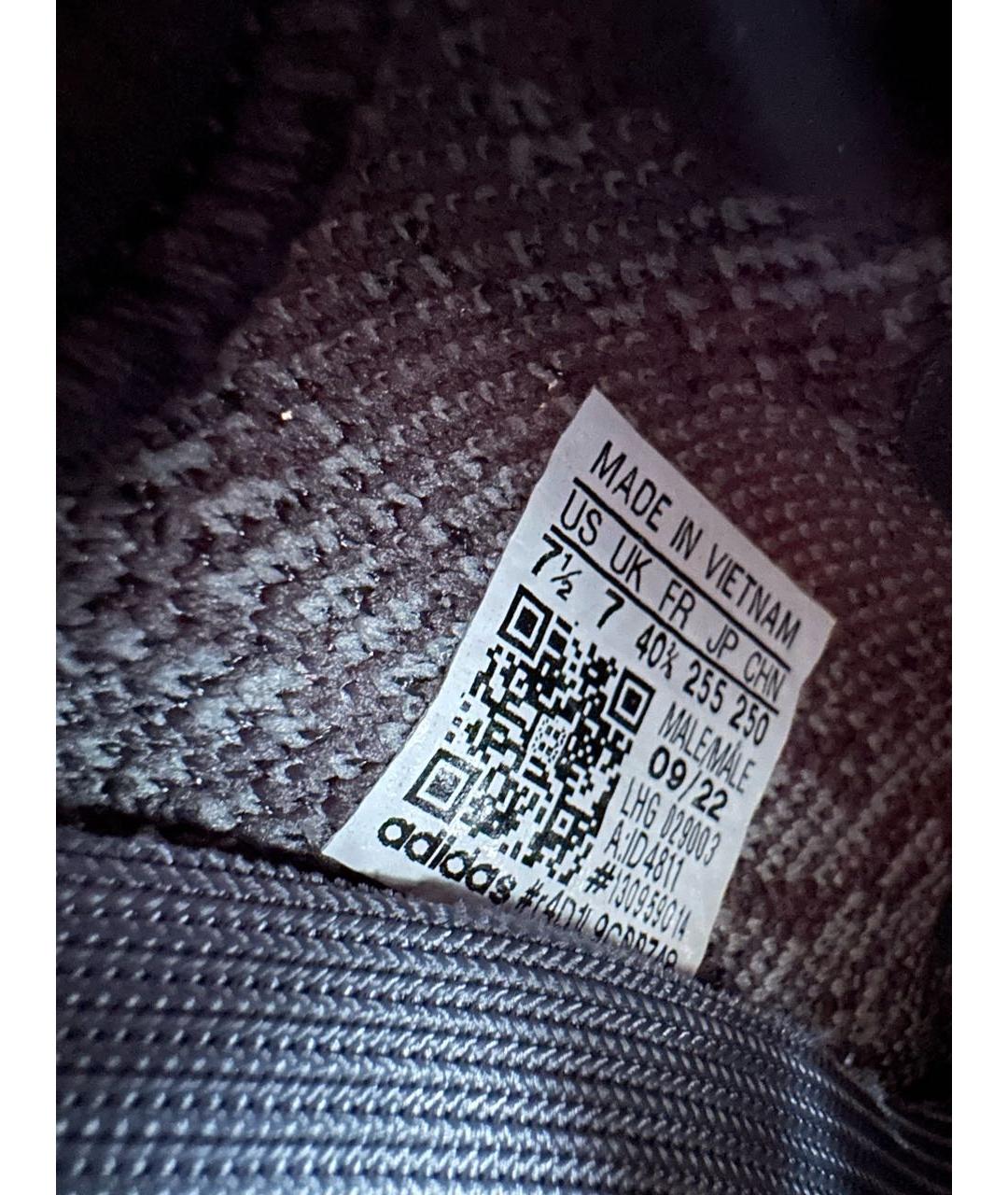 ADIDAS YEEZY Серые текстильные кроссовки, фото 7