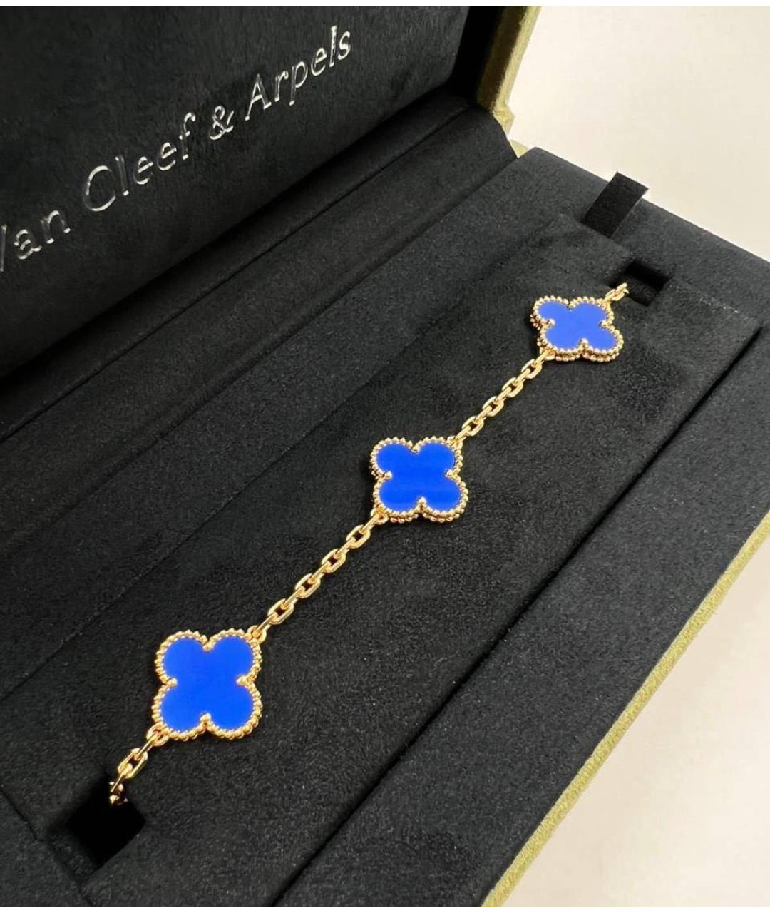 VAN CLEEF & ARPELS Синий браслет из желтого золота, фото 2