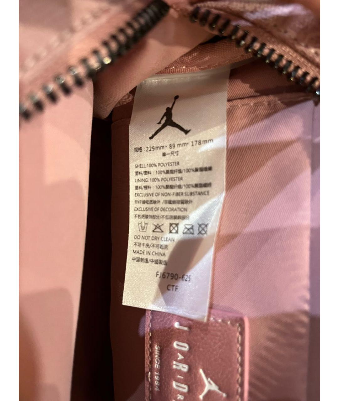 JORDAN Розовая тканевая сумка через плечо, фото 6