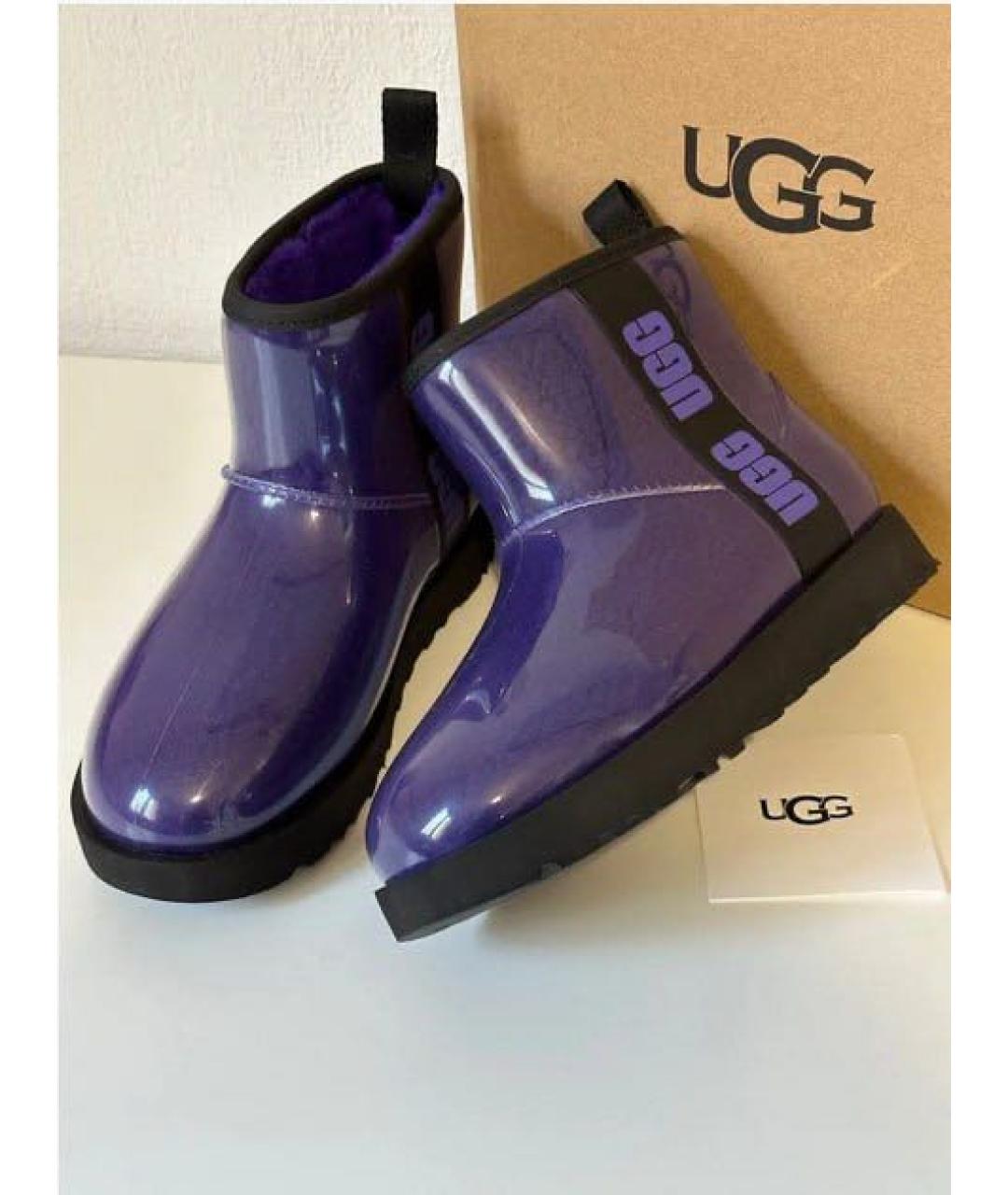 UGG AUSTRALIA Фиолетовые ботинки, фото 2