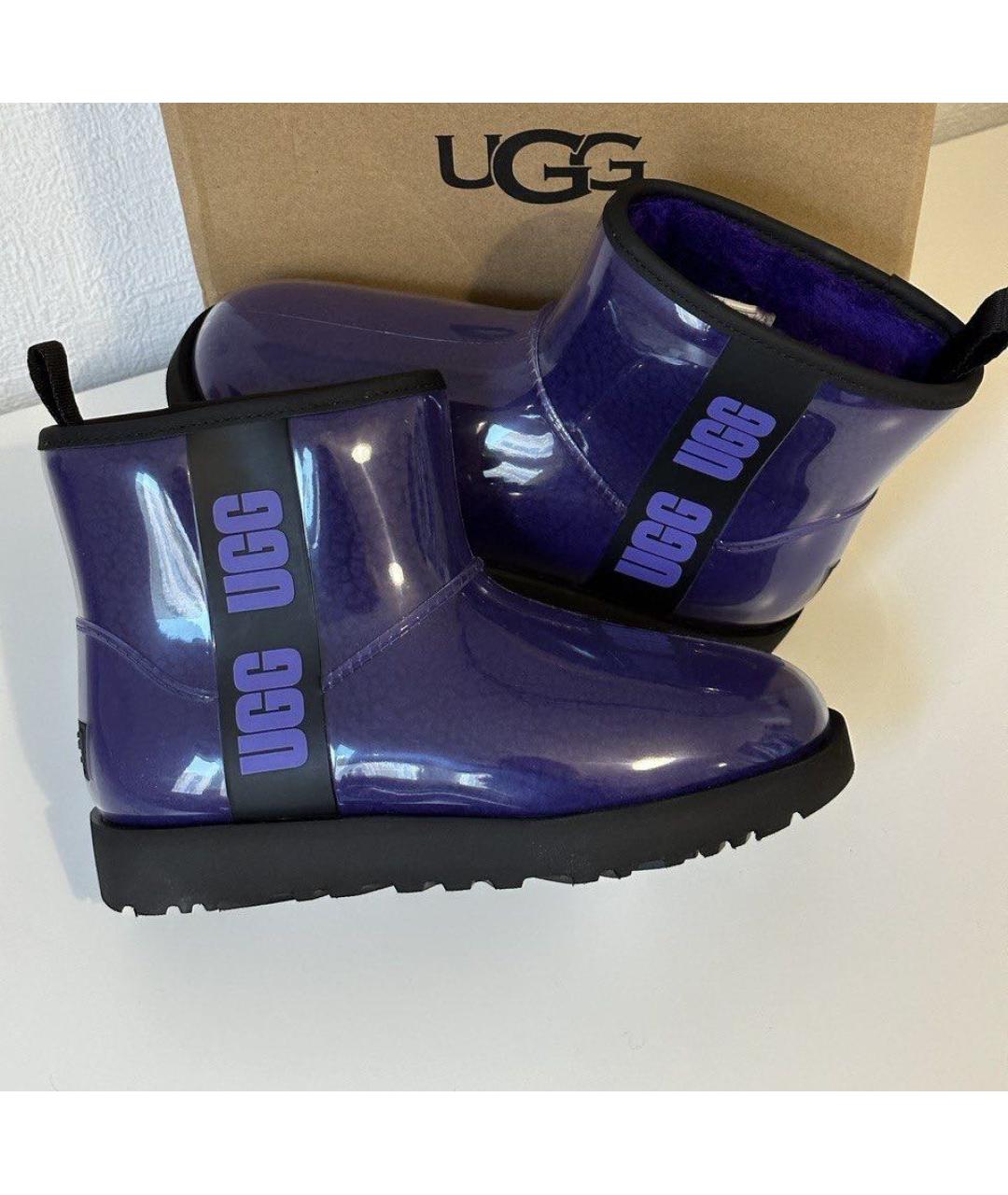 UGG AUSTRALIA Фиолетовые ботинки, фото 7