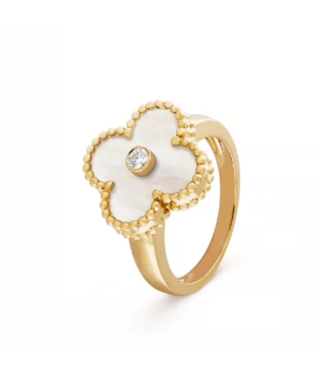 VAN CLEEF & ARPELS Белое кольцо из желтого золота, фото 7