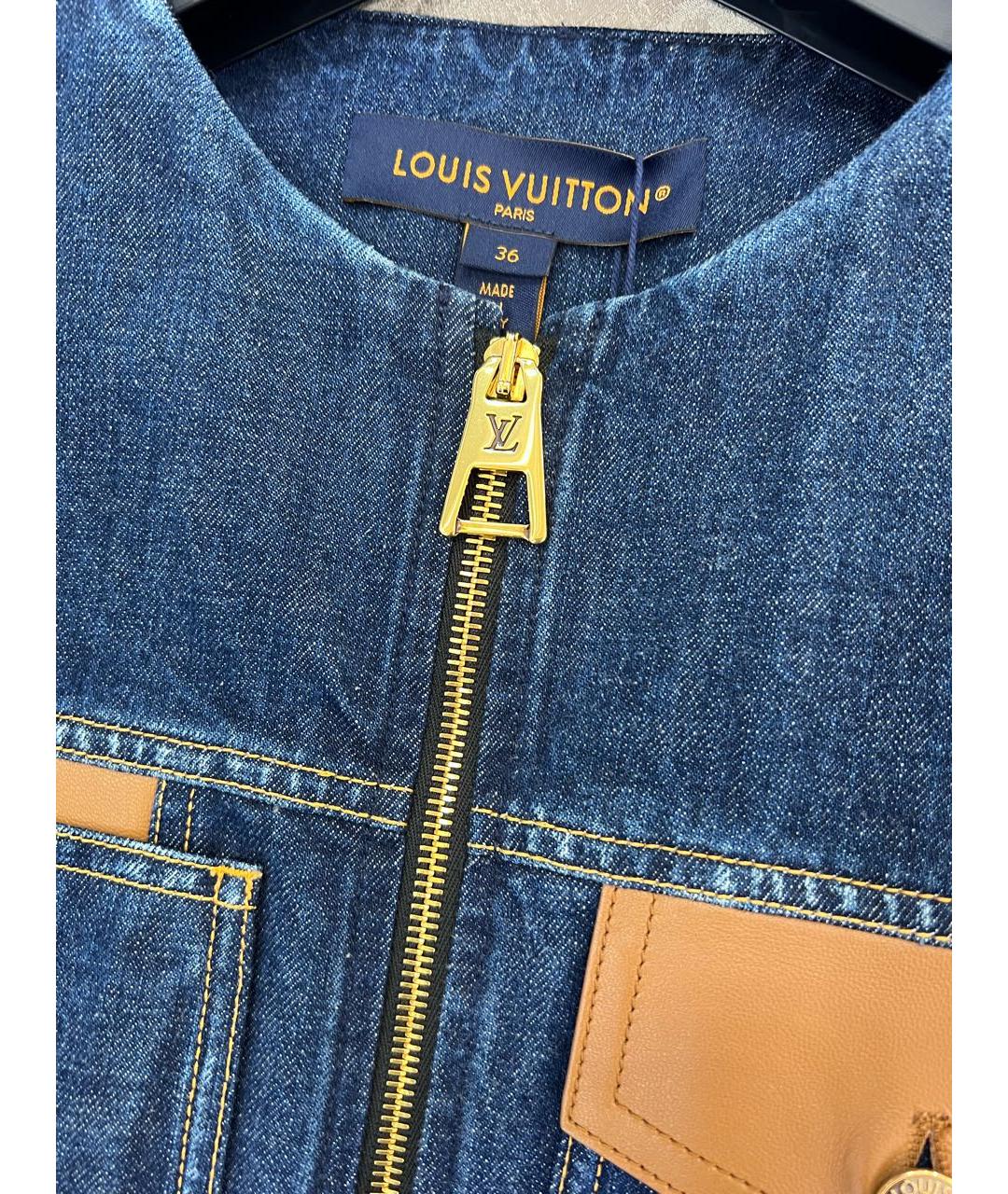 LOUIS VUITTON Синяя куртка, фото 4