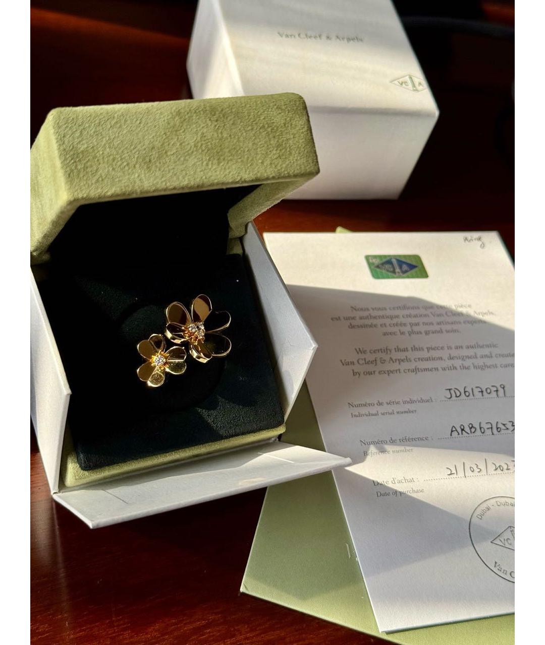 VAN CLEEF & ARPELS Золотое кольцо из желтого золота, фото 2