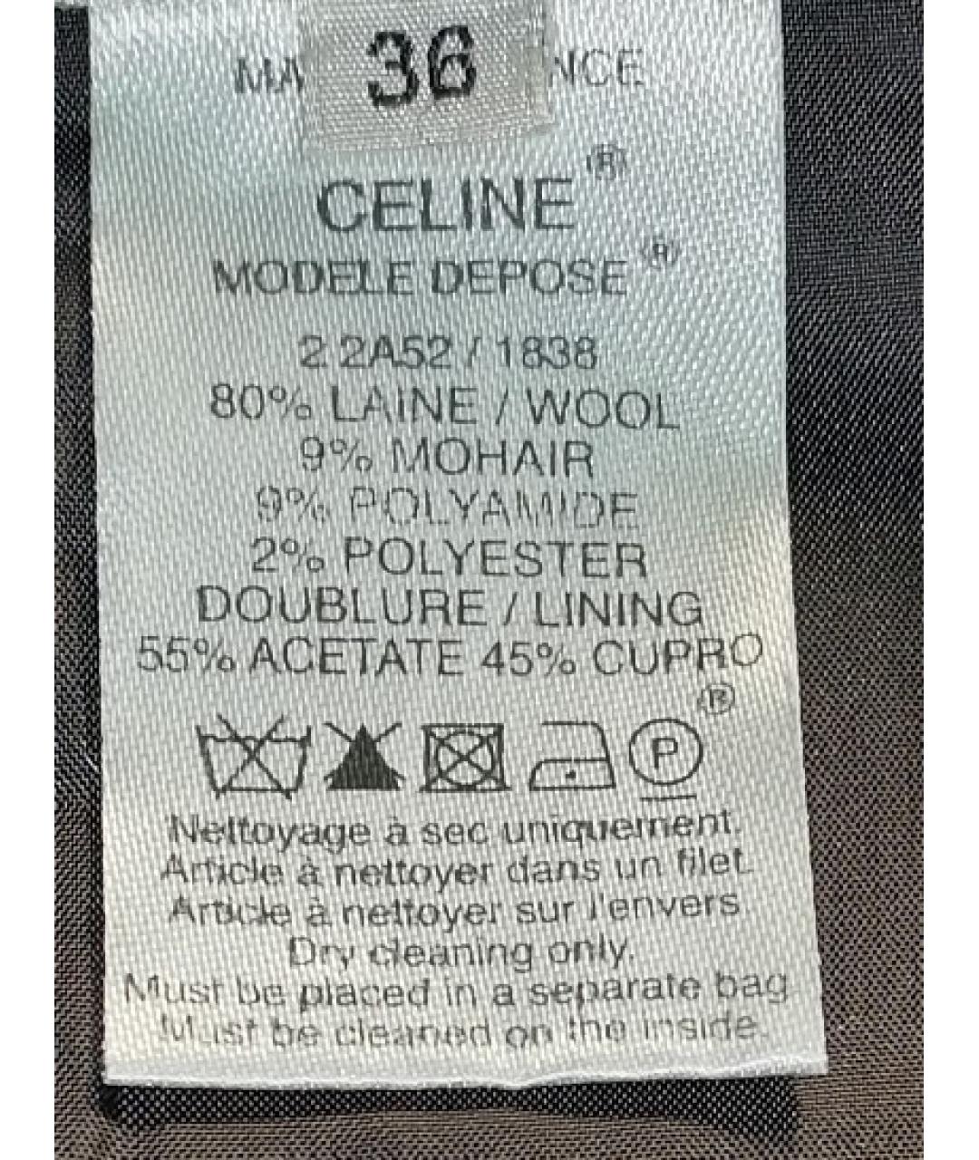 CELINE Шерстяная юбка миди, фото 6