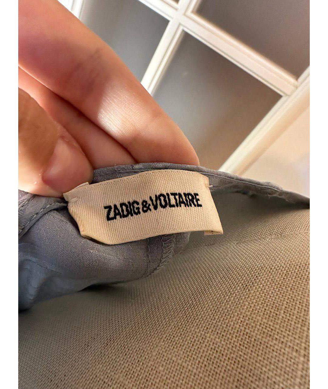 ZADIG & VOLTAIRE Голубое платье, фото 3