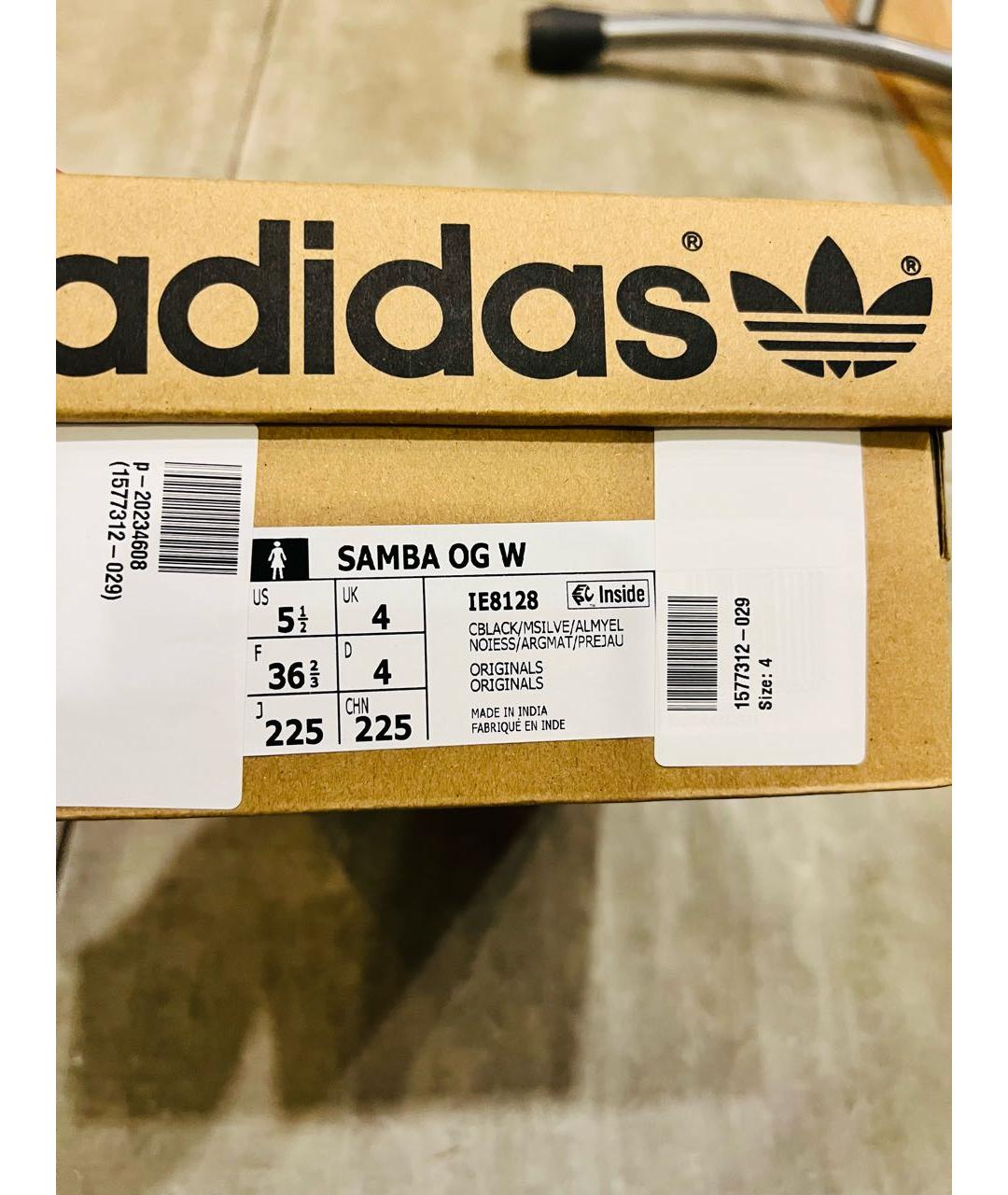 ADIDAS Черные нубуковые кроссовки, фото 8