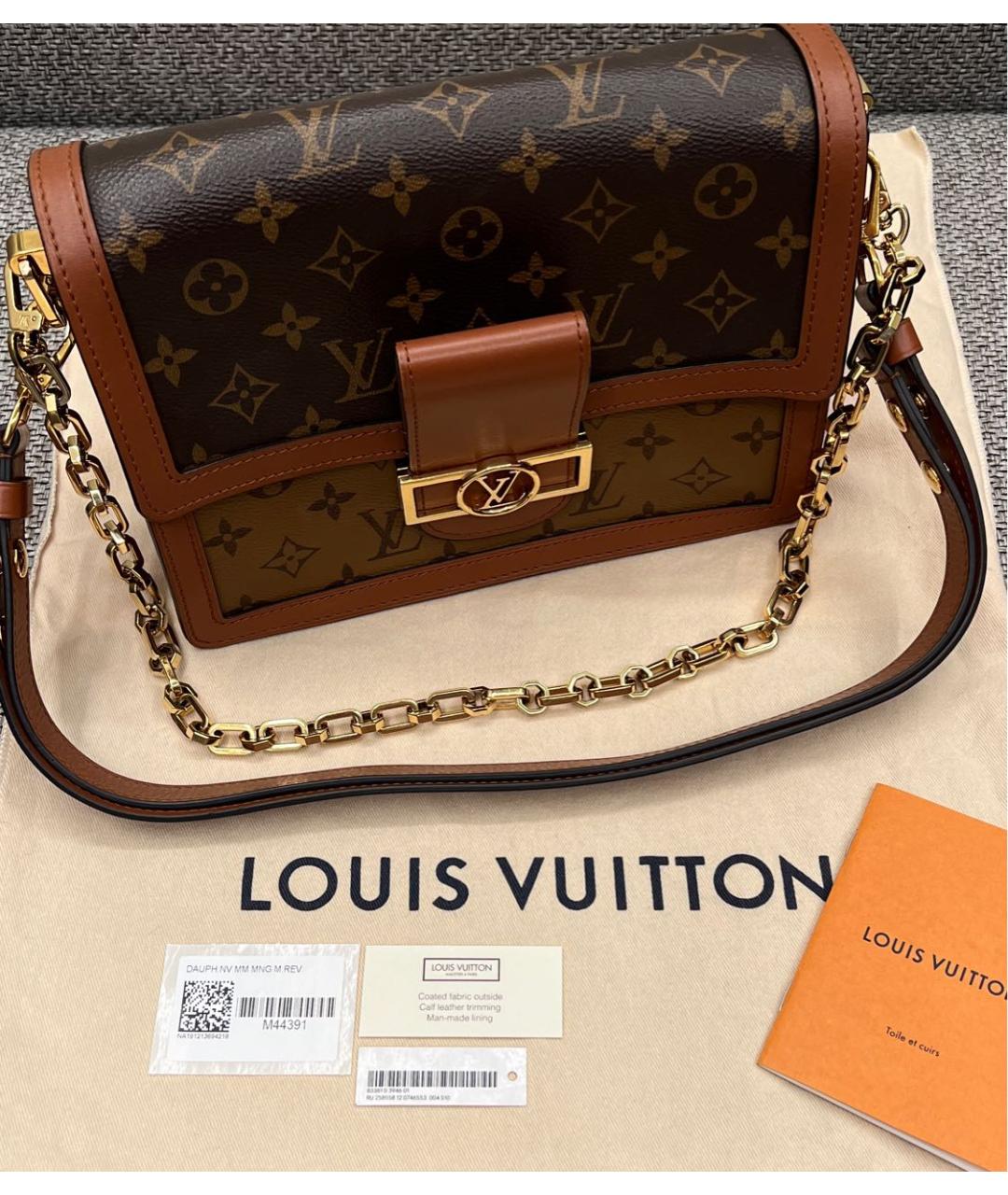 LOUIS VUITTON Коричневая кожаная сумка через плечо, фото 2