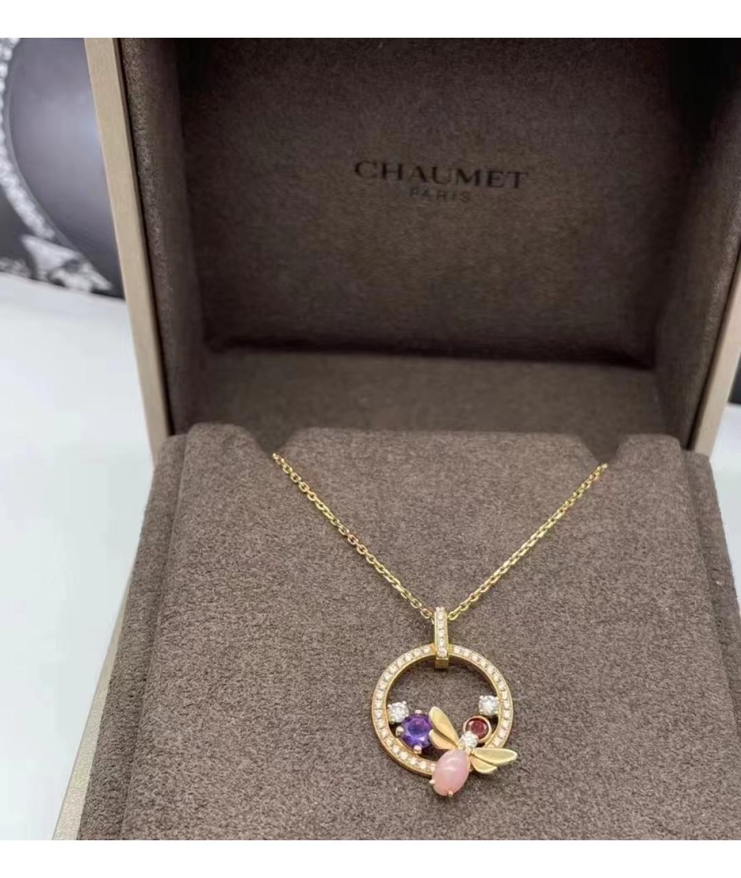 CHAUMET Розовая подвеска из розового золота, фото 7