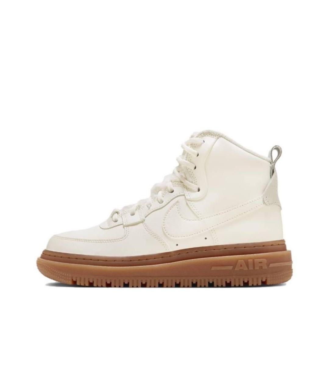 Nike air force gialle hotsell