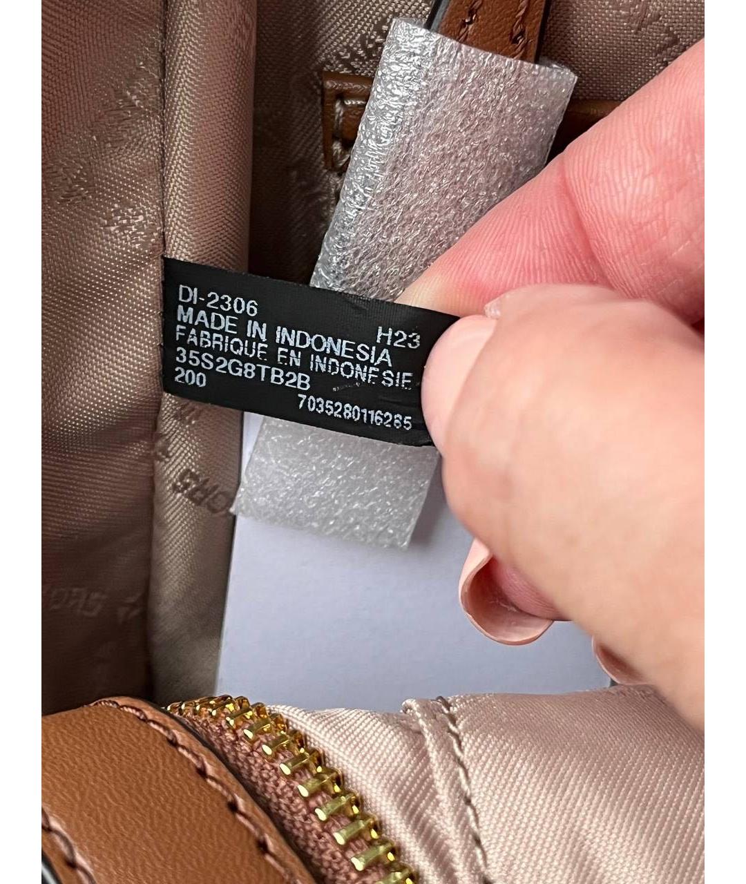 MICHAEL KORS Коричневый кожаный рюкзак, фото 6