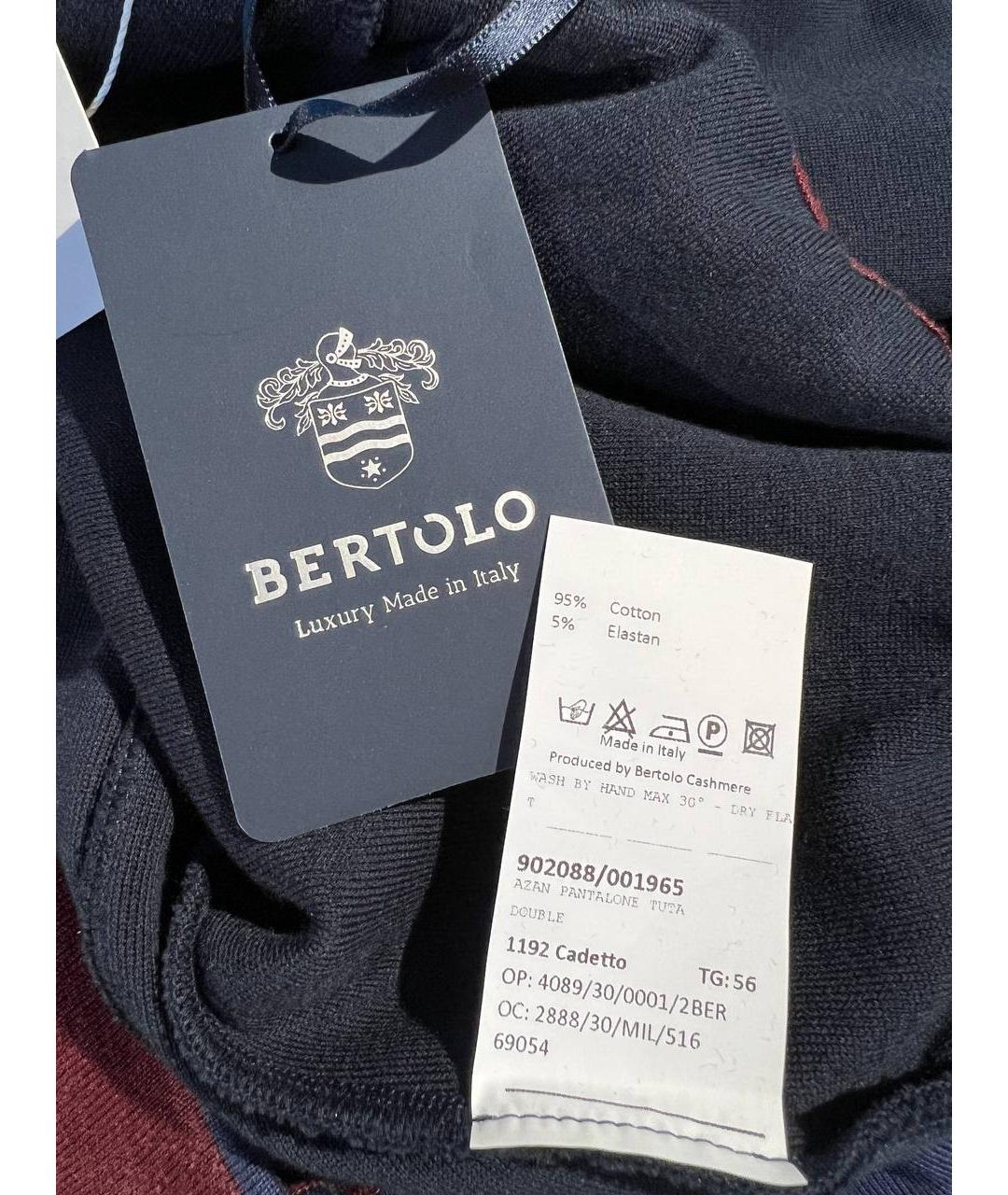 BERTOLO LUXURY MENSWEAR Темно-синие хлопковые повседневные брюки, фото 7