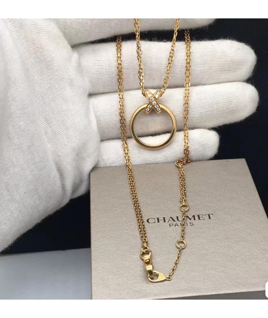 CHAUMET Золотая подвеска из желтого золота, фото 7