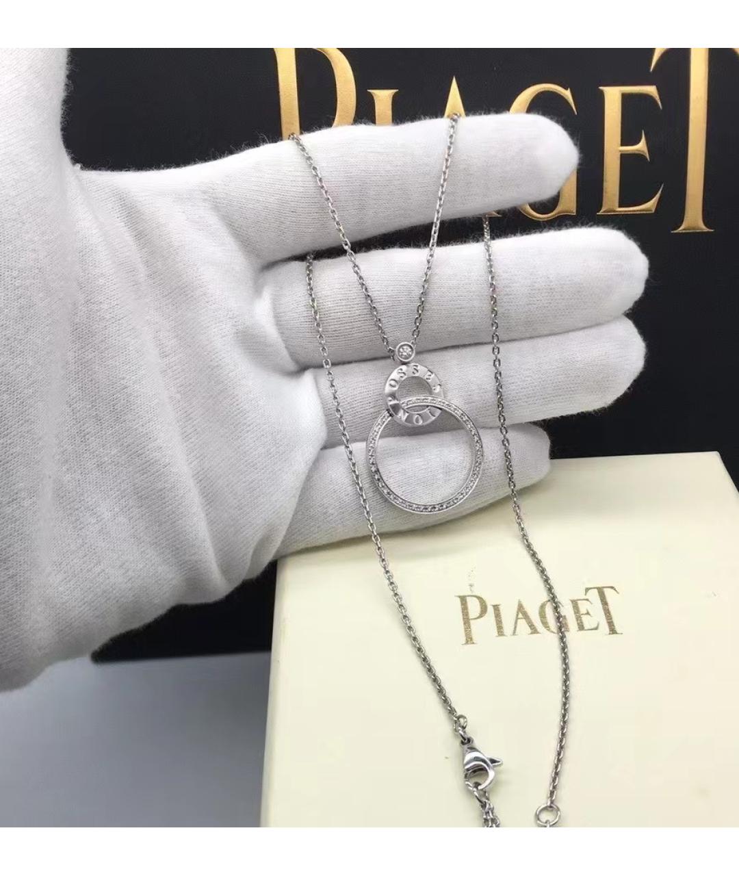 PIAGET Серебряная подвеска из белого золота, фото 2