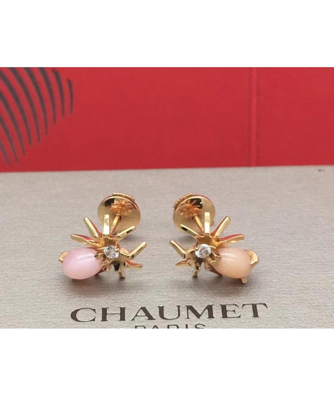 CHAUMET Розовые серьги из розового золота, фото 2