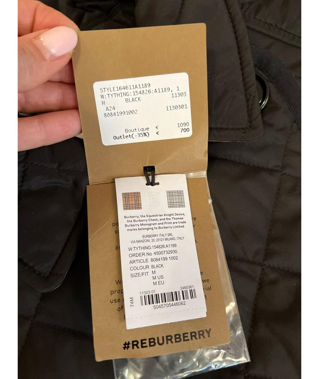 BURBERRY Черная полиэстеровая куртка, фото 2