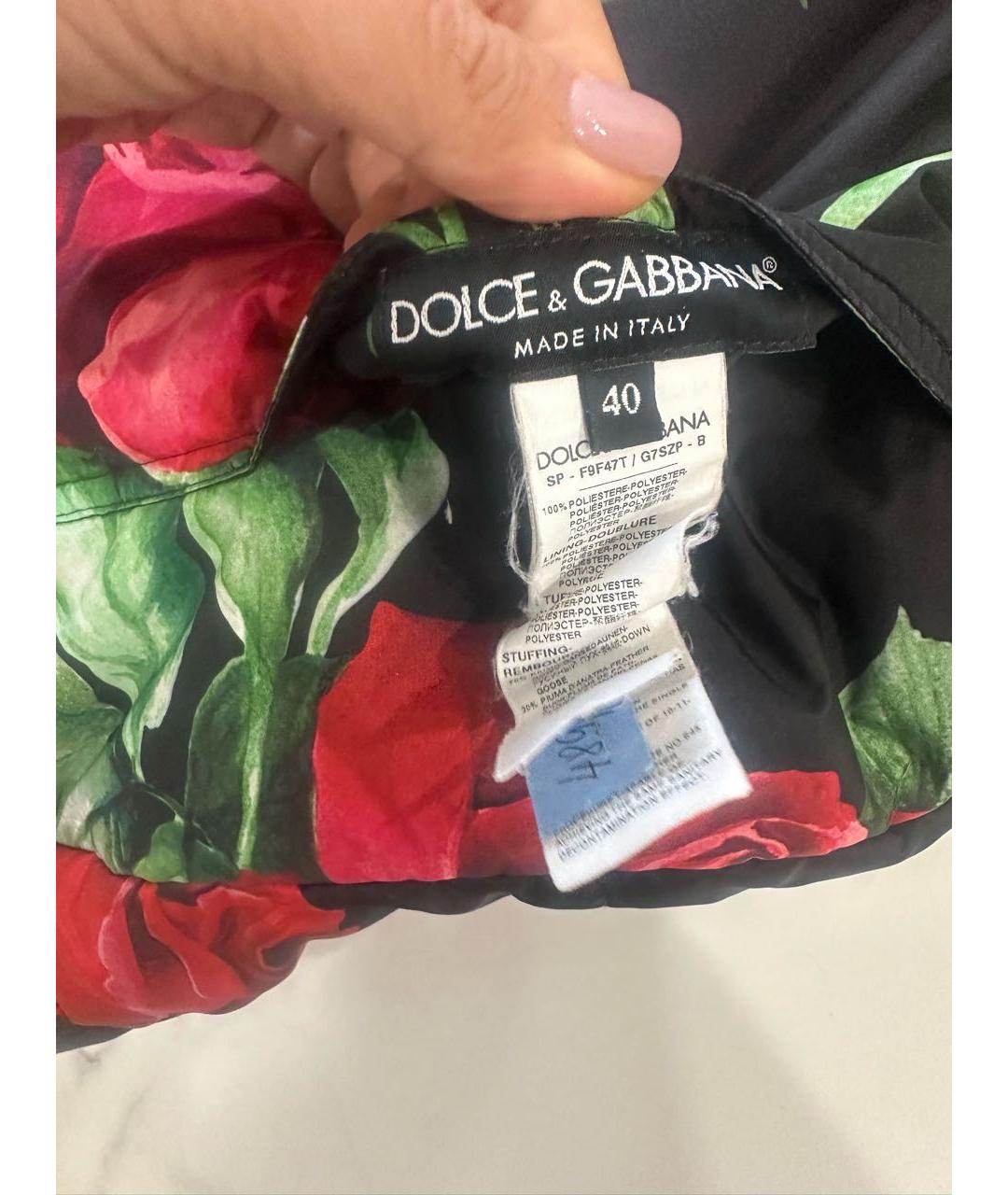 DOLCE&GABBANA Мульти пуховик, фото 4