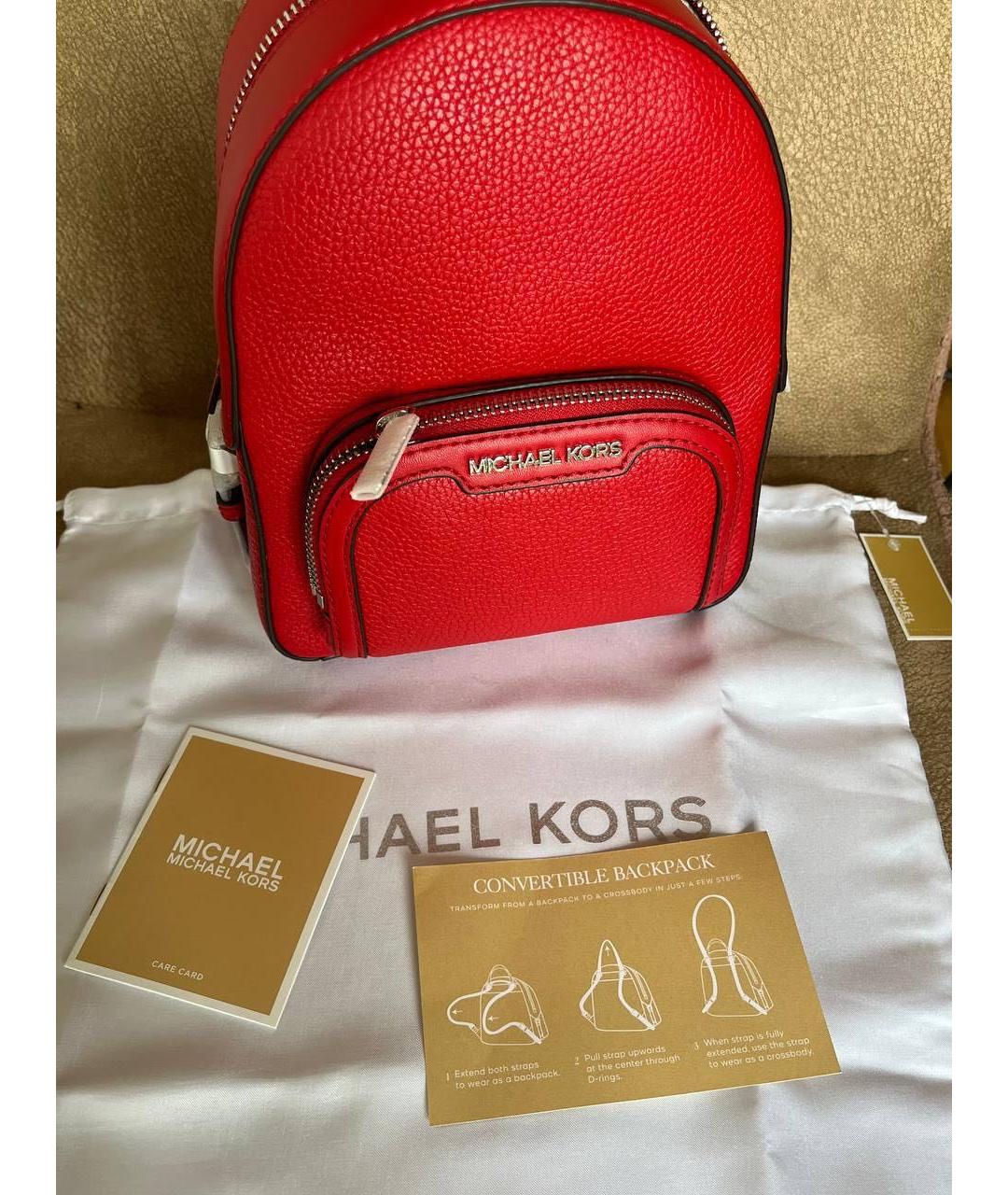 MICHAEL KORS Красный кожаный рюкзак, фото 5