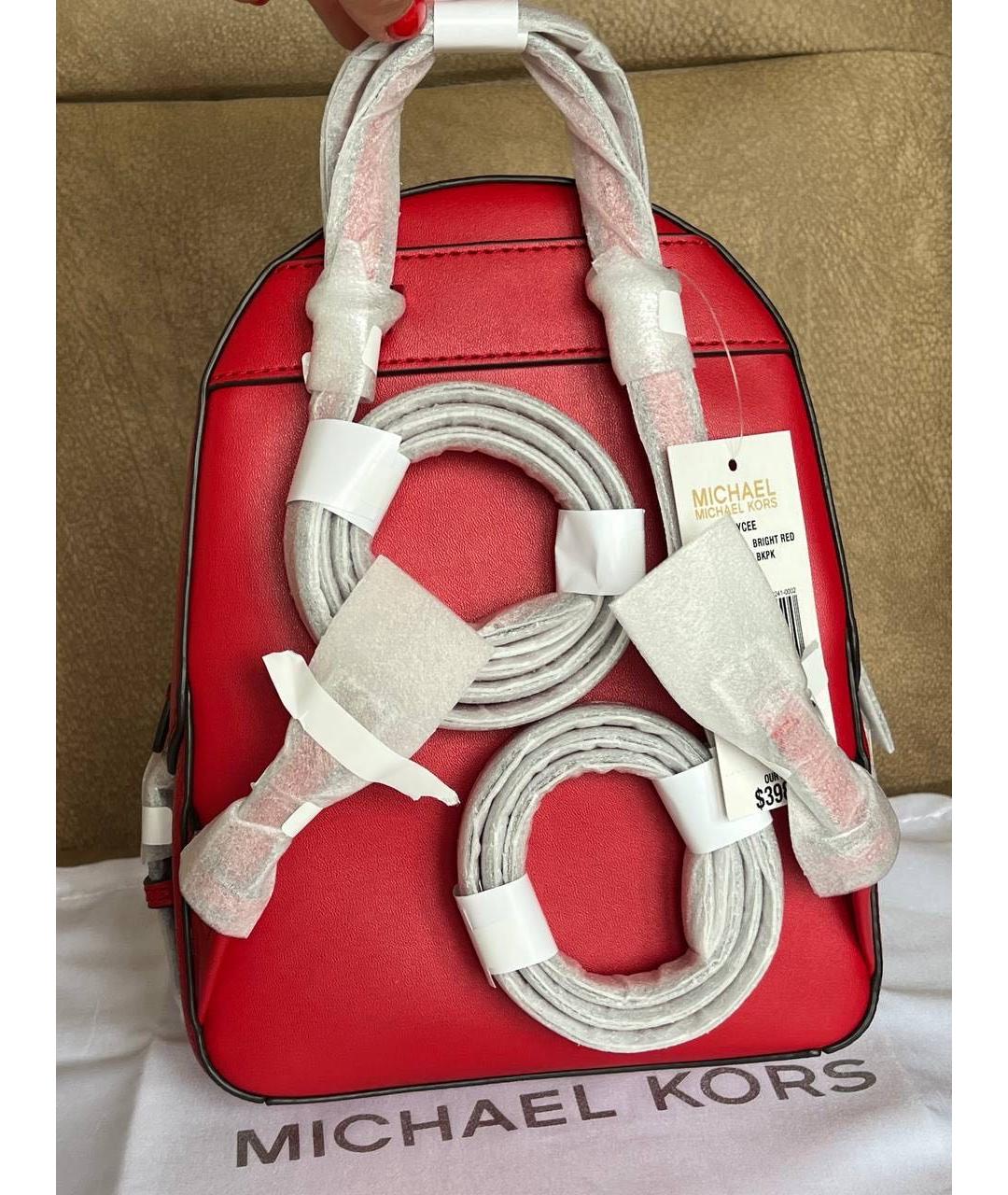 MICHAEL KORS Красный кожаный рюкзак, фото 3