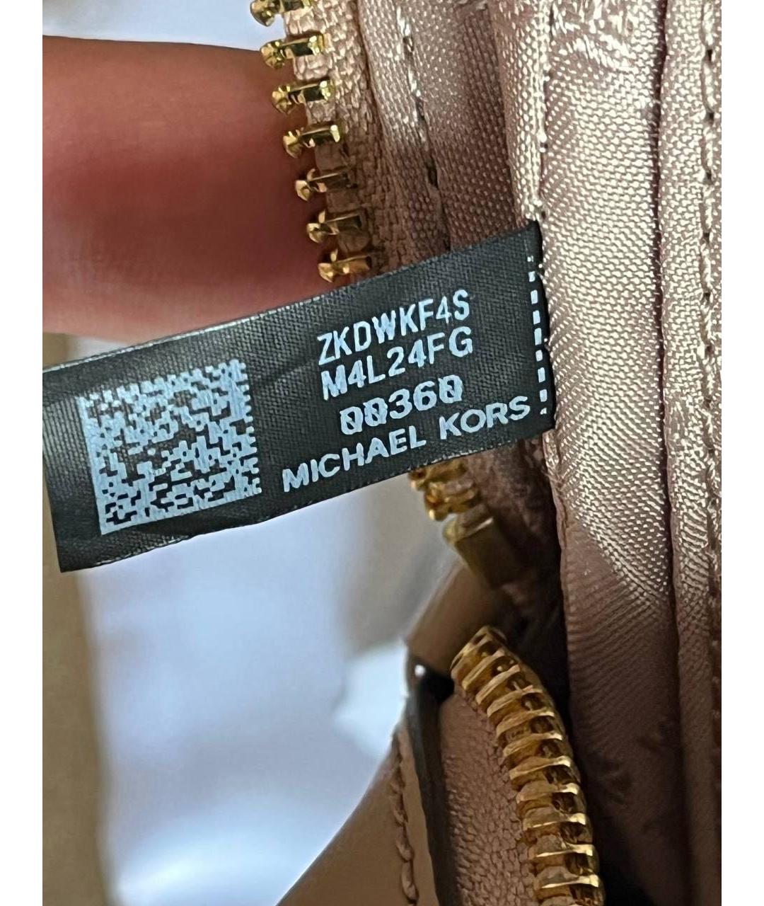 MICHAEL KORS Бежевый кожаный рюкзак, фото 7
