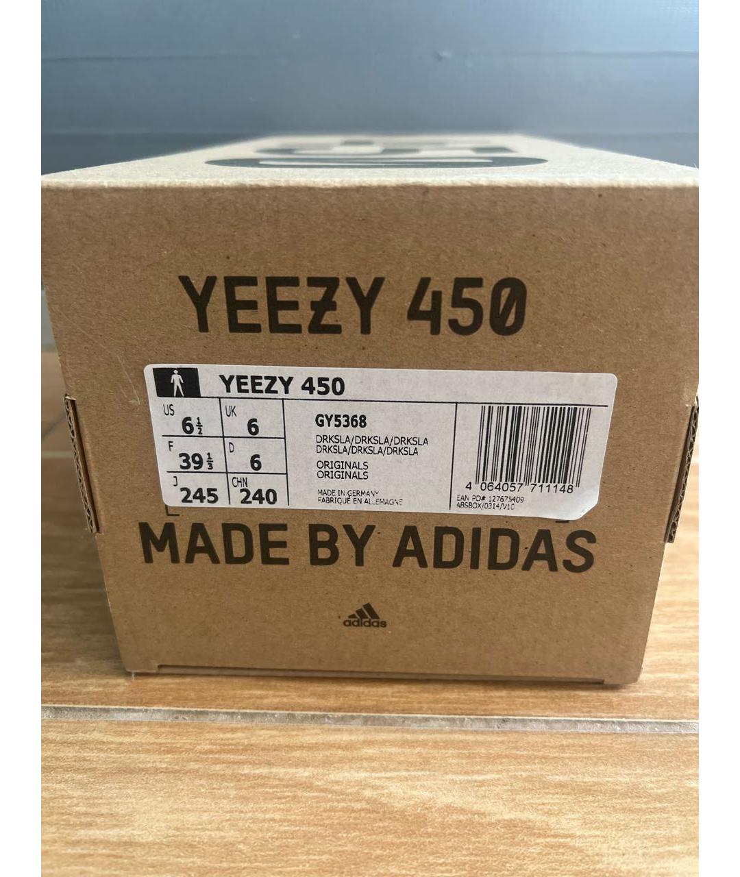 ADIDAS YEEZY Кроссовки, фото 6