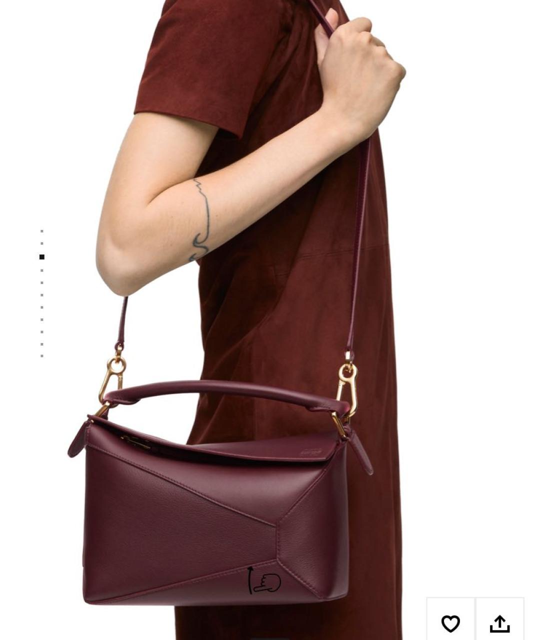 LOEWE Бордовая кожаная сумка с короткими ручками Puzzle для женщин