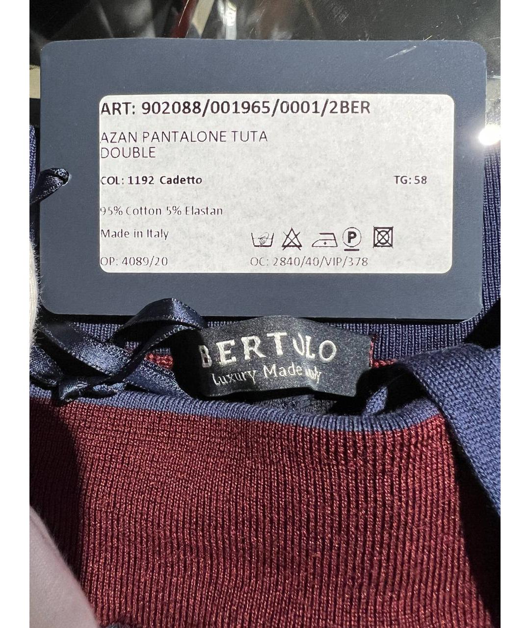 BERTOLO LUXURY MENSWEAR Антрацитовые хлопко-эластановые повседневные брюки, фото 8